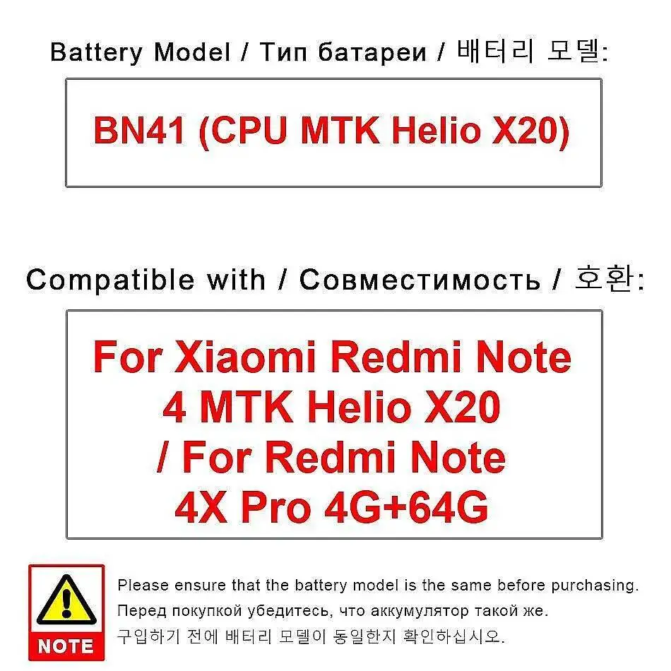 

4100 мАч аккумулятор мобильного телефона с быстрой зарядкой для Xiaomi Redmi Note 4 Mtk Helio X20 4X Pro 4G + 64G BN41 Cpu