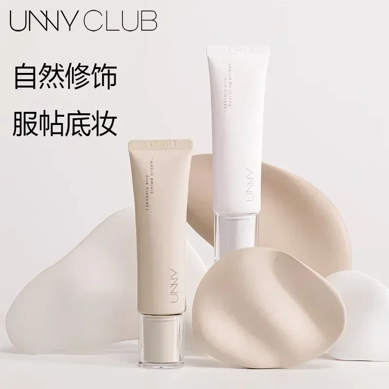 UNNY Primer Facial Pre Makeup Foundation Invisible Pores Oil Control Face Cream Brighten Isolation Females Makeup Beauty
