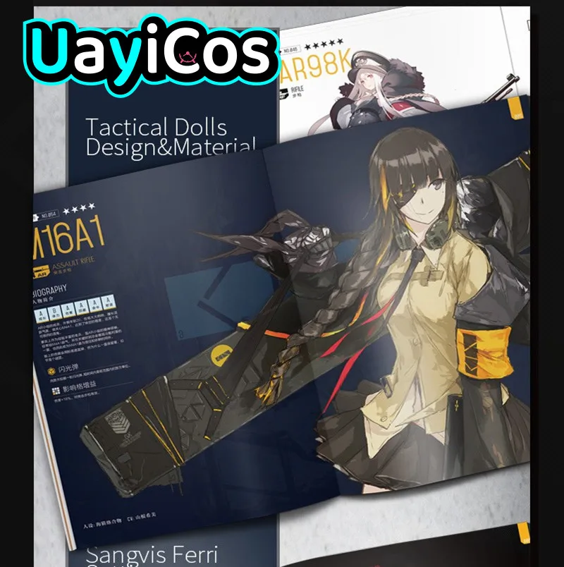 

В наличии оригинальные девушки Frontline Art Setting Vol.1 Альбом с иллюстрациями Набор художественных книг Художественная коллекция Книги Аниме Игрушка для детей