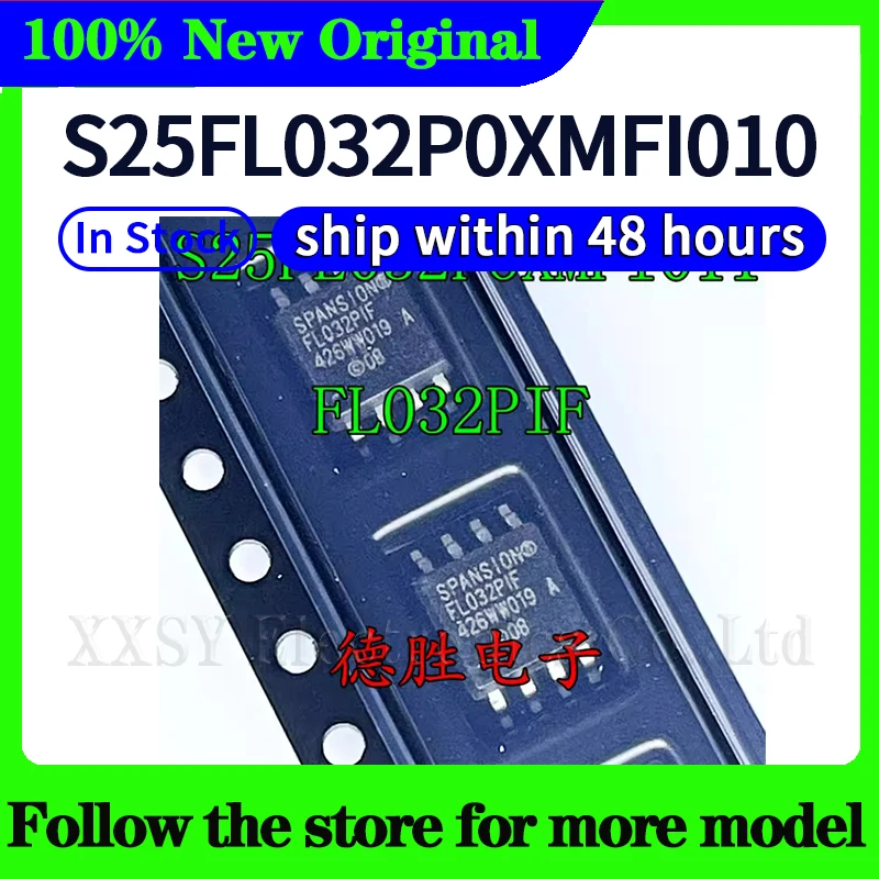 

S25FL032P0XMFI010 FL032PIF Высокое качество Новый
