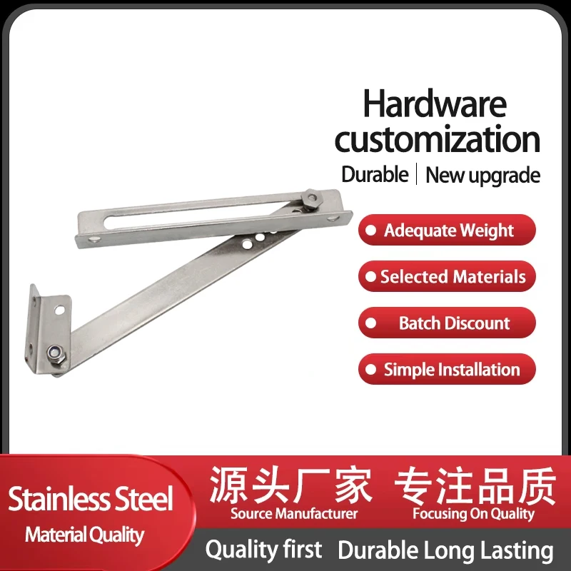 

(2-Piece) 304 Stainless Steel Industrial Cold Storage Mechanical Equipment Oven Protruding Door Concealed Kitchen Hinge