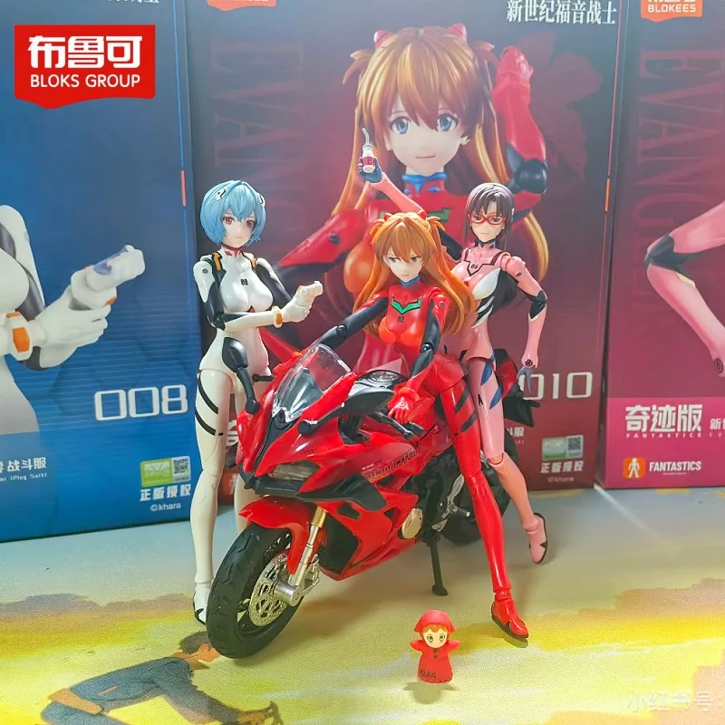 

Blokees Neon Genesis Evangelion Miracal Version Eva Ayanami Rei Asuka Langley Soryu Action Figures Assembled Model Gift