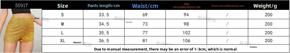من المألوف متعدد الألوان مطرزة سليم صالح السراويل الساخنة مع الترتر منتصف الارتفاع مستقيم الساق السراويل
