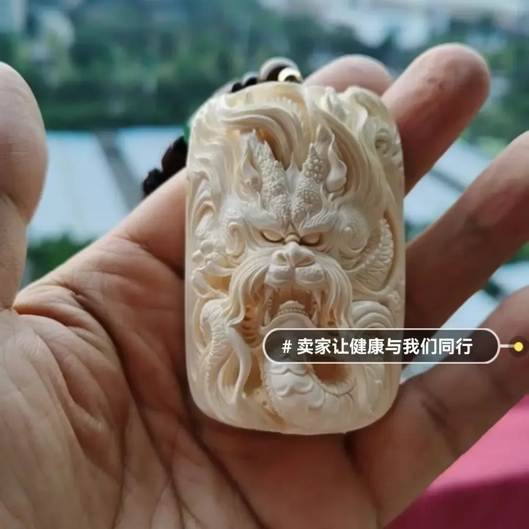 Carved Dragon King Handle Dragon Brand Loong King Ivory Fruit Traditional Culture Craft Neck Hanging Rope Pendant Buddha Brand