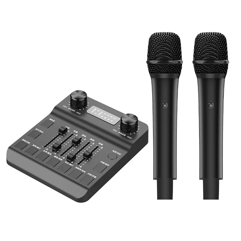 For Home Digital Mixer U-Segment Metal Microphone TV Karaoke Wireless Microphone Home Sound Card TKV Sing