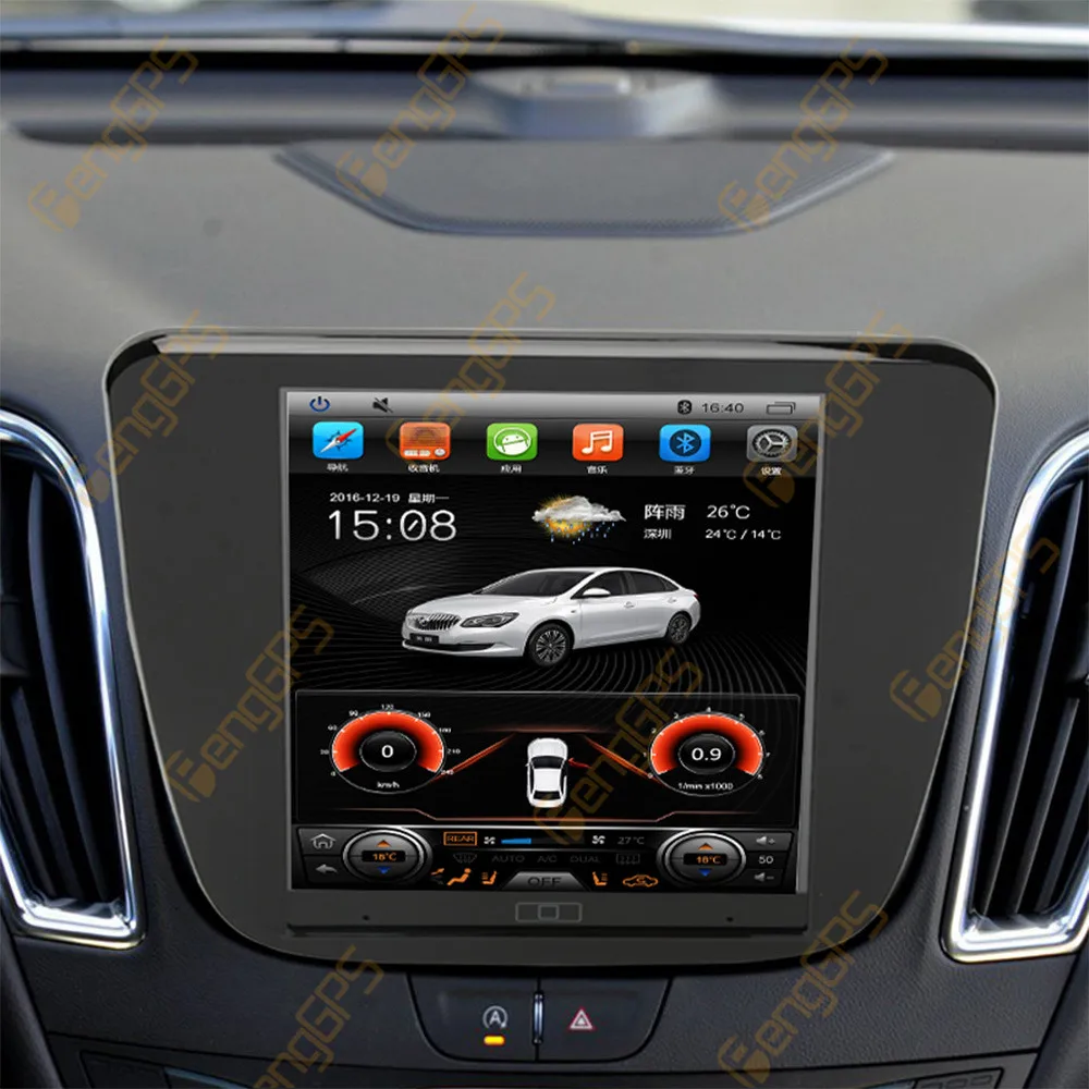 Car Bluetooth Radio Wireless Carplay 8G+128GB 2Din Android 13 Video Players Audio GPS DVD For Chevrolet Malibu XL 2016 2017 2018