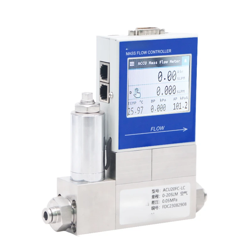 Digital Gas Mass Flow Meter Hydrogen Digital Mass Flow Controller CO2/CH4 Gas Mass Flow Meter
