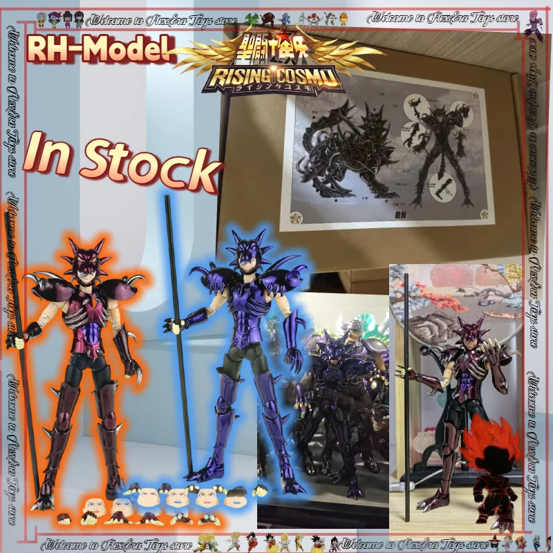 

【 In Stock】RH Saint Seiya Myth Cloth EXM Lycaon Phlegyas Hades Specters Hades Specters Alloy Action Figure Special Offer
