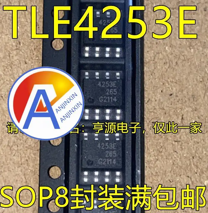 

10pcs 100% orginal new TLE4253E SOP8 foot 4253E computer low voltage dropout linear voltage regulator chip