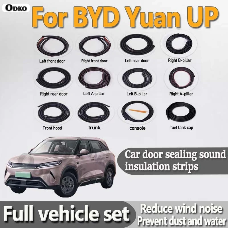 Car Door Seal Strip Rubber Noise Insulation Dustproof Seal Strip Not easy to Fall off For BYD Yuan UP Car Accessories 12Pcs