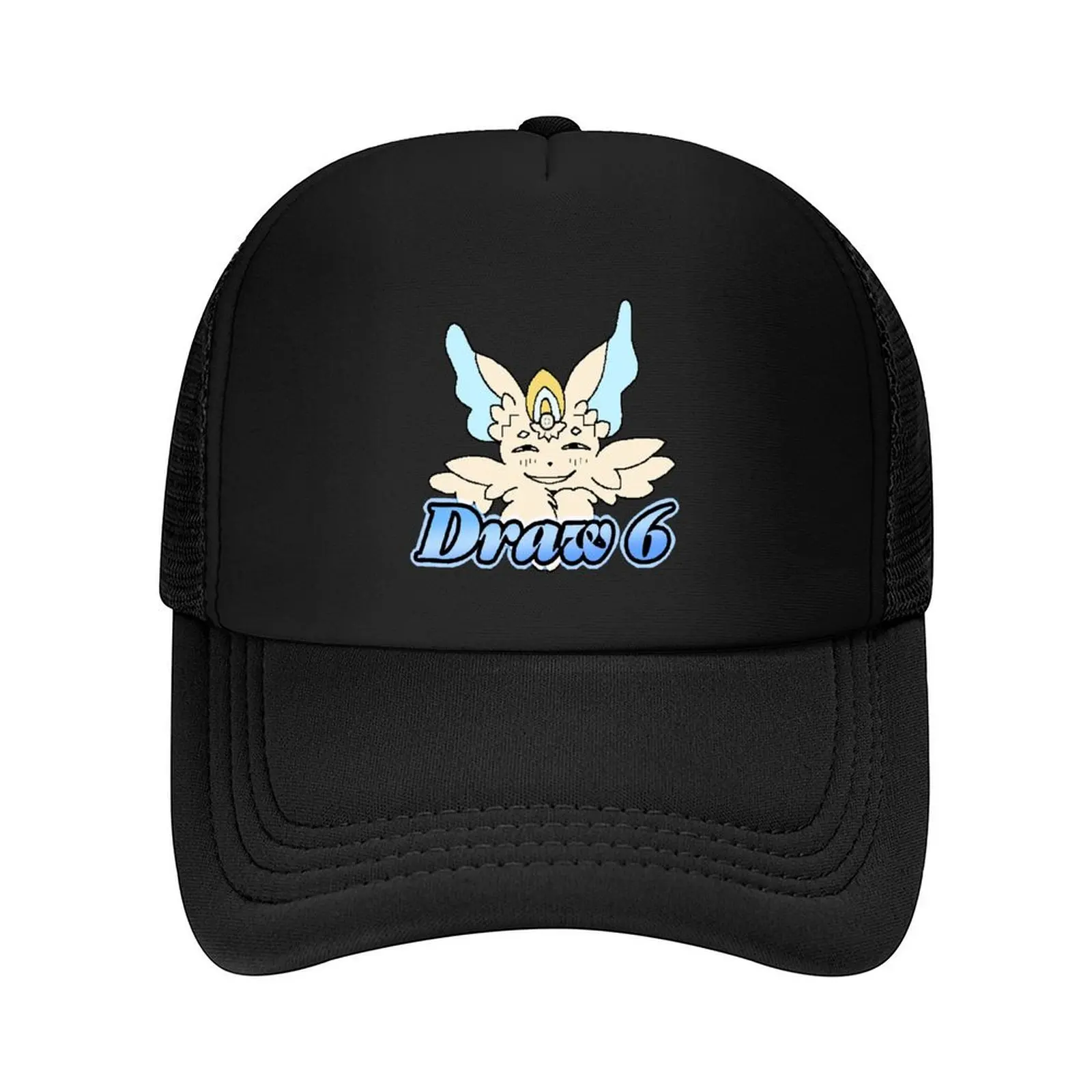 

Smug Purrely draws 6 Baseball Cap Luxury Hat sun caps Brand Man cap Vintage Women's Beach Visor Men's