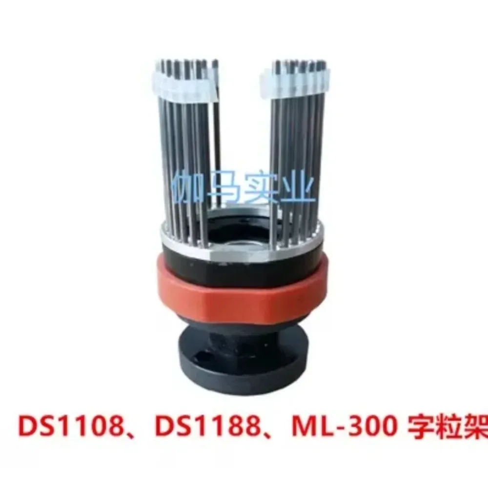 Ink Wheel Coding Machine DK1100AB Printing Needle DK1000 Copper Character Frame Wheel Assembly Replacement  for Marking Device