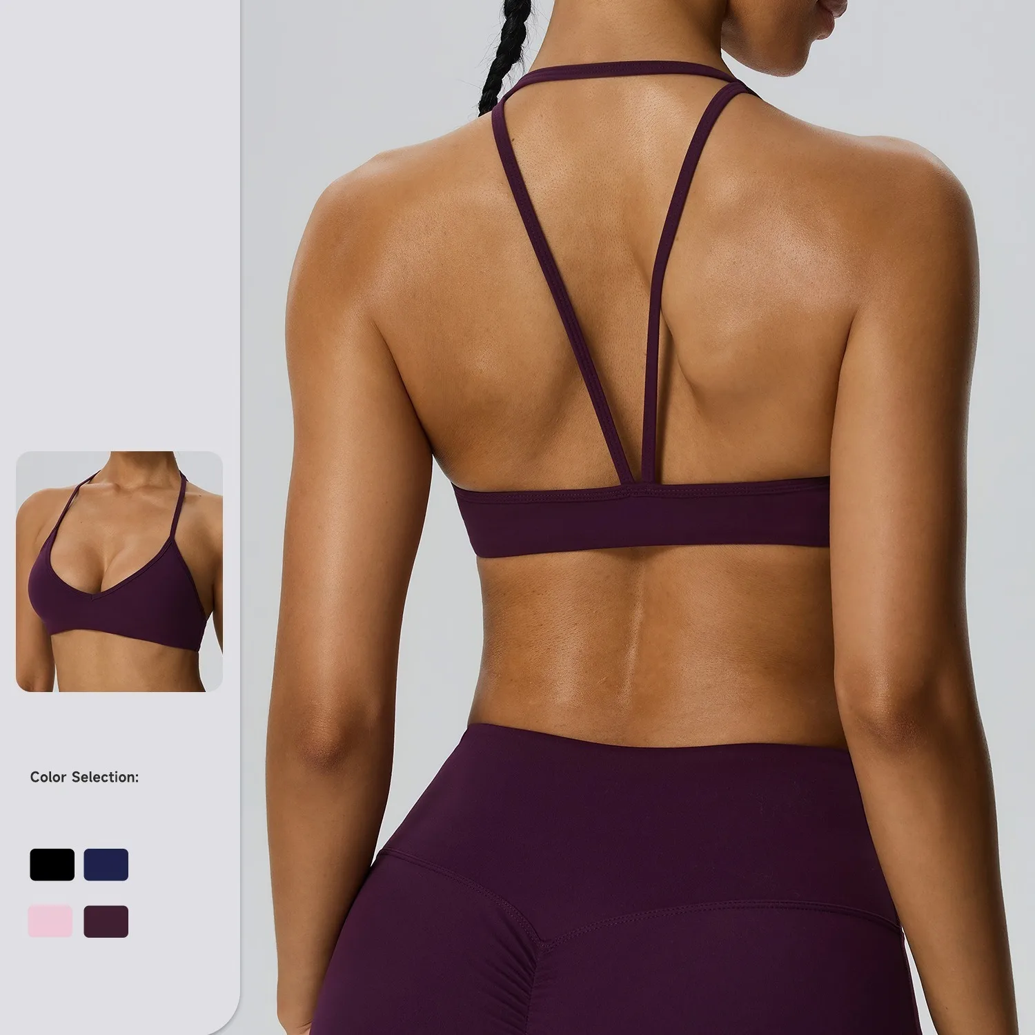 Women Halter V-Neck Beauty Back Sports Bra Naked Feel Double-Sided Brushed Yoga Fitness Workout Tank Top