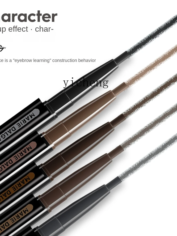 YY Eyebrow Pencil Natural and Vivid Long-Lasting Fadeless Slim Cable Brow Powder