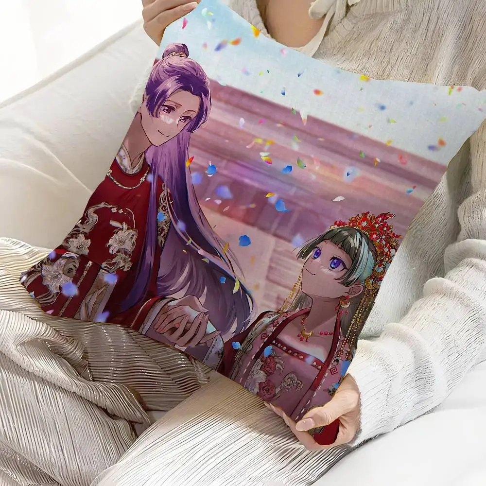 Anime The Apothecary Diaries Lucky Dragon pillow cover sofa cushion cover home room decoration children gift
