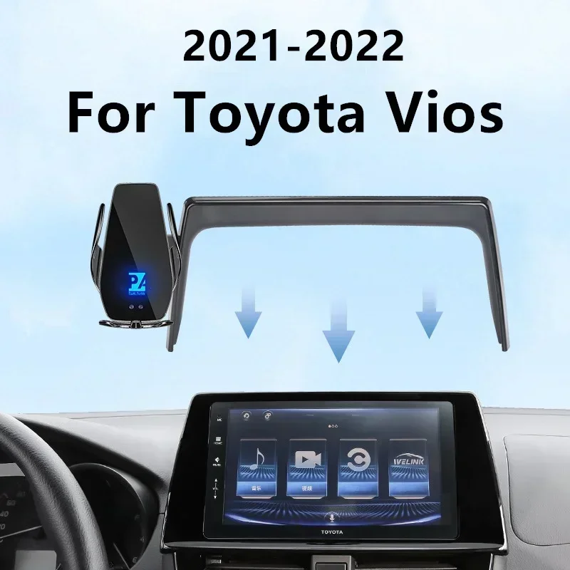 2021-2022 For Toyota Vios Car Screen Phone Holder Wireless Charger Navigation Modification Interior 9 Inch Size