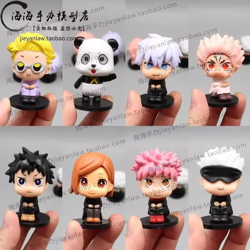 6cm Anime Panda Itadori Yuji Satoru Gojo Figurine GK Q Version Jujutsu Kaisen Action Figures 8pcs/set PVC Periphery Model Toys