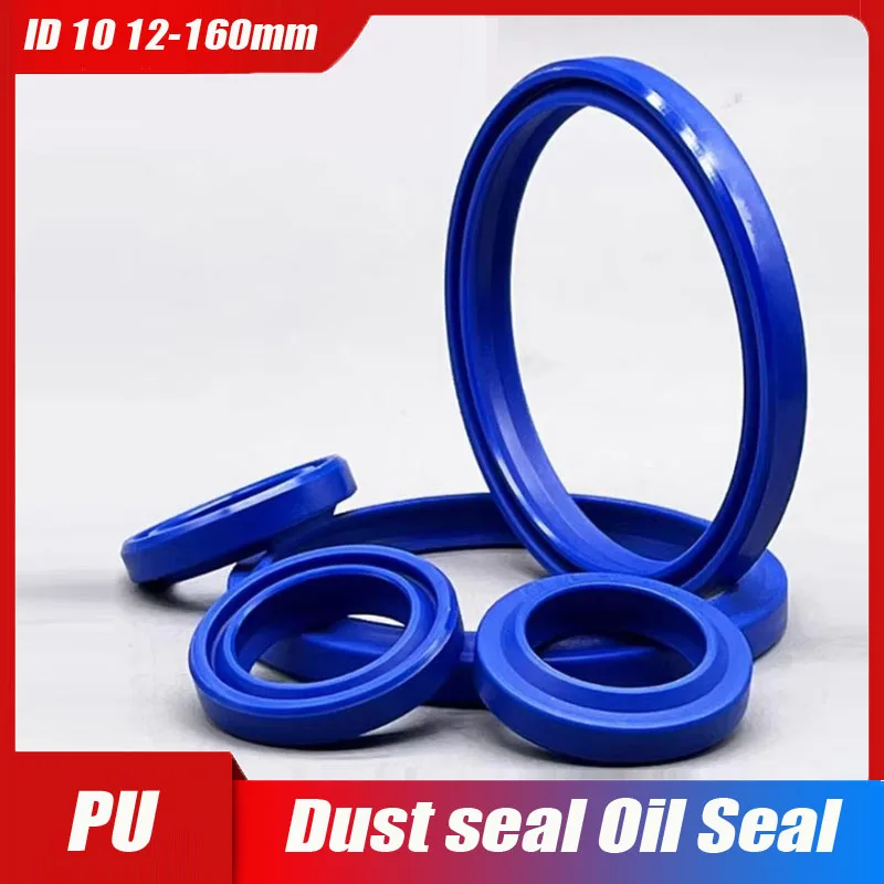 

DHS Type Hydraulic Cylinder Dust seal Oil Seal Piston Sealing Ring Gasket ID 10/11.2/12/12.5/14/16/18/20/22/22.4/23.5/25-160mm