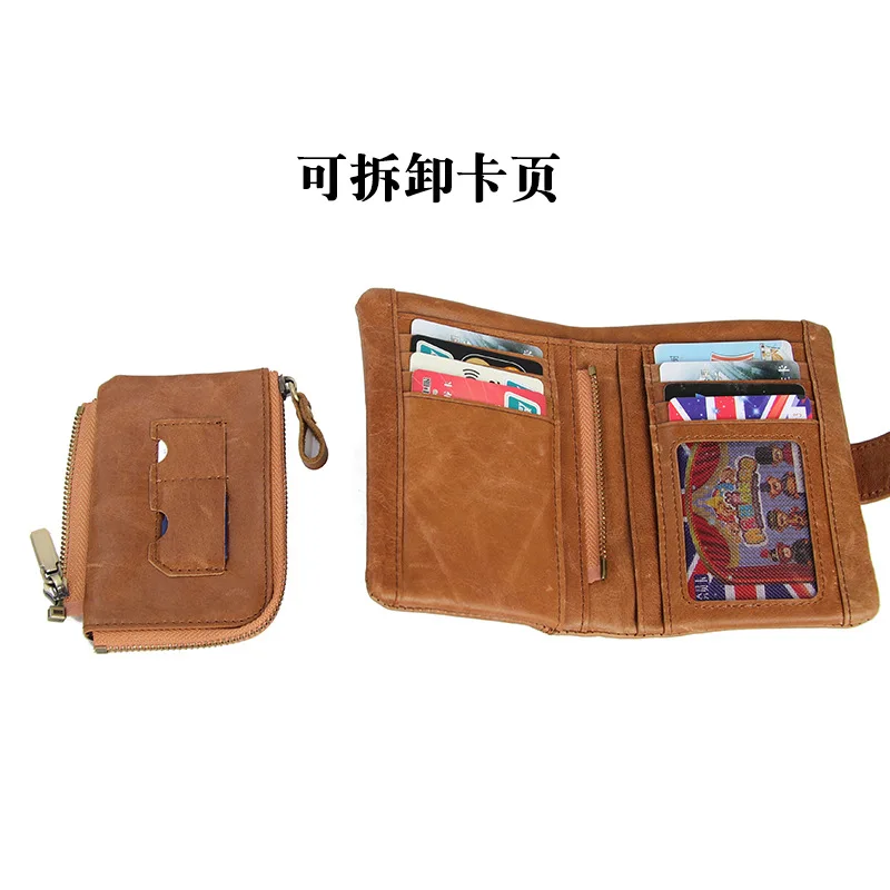 Crazy Horse Leather First Layer Cowhide RFID Men's Folding Wallet Short Multi-function Multi-Card Strap Leather Wallet