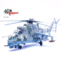 1:72 Scale 14005PF 2022 Zaporozhye Mi-24 V Meter 24 Helicopter Model Diecast Alloy Static Display Souvenir Collection Toys Gifts