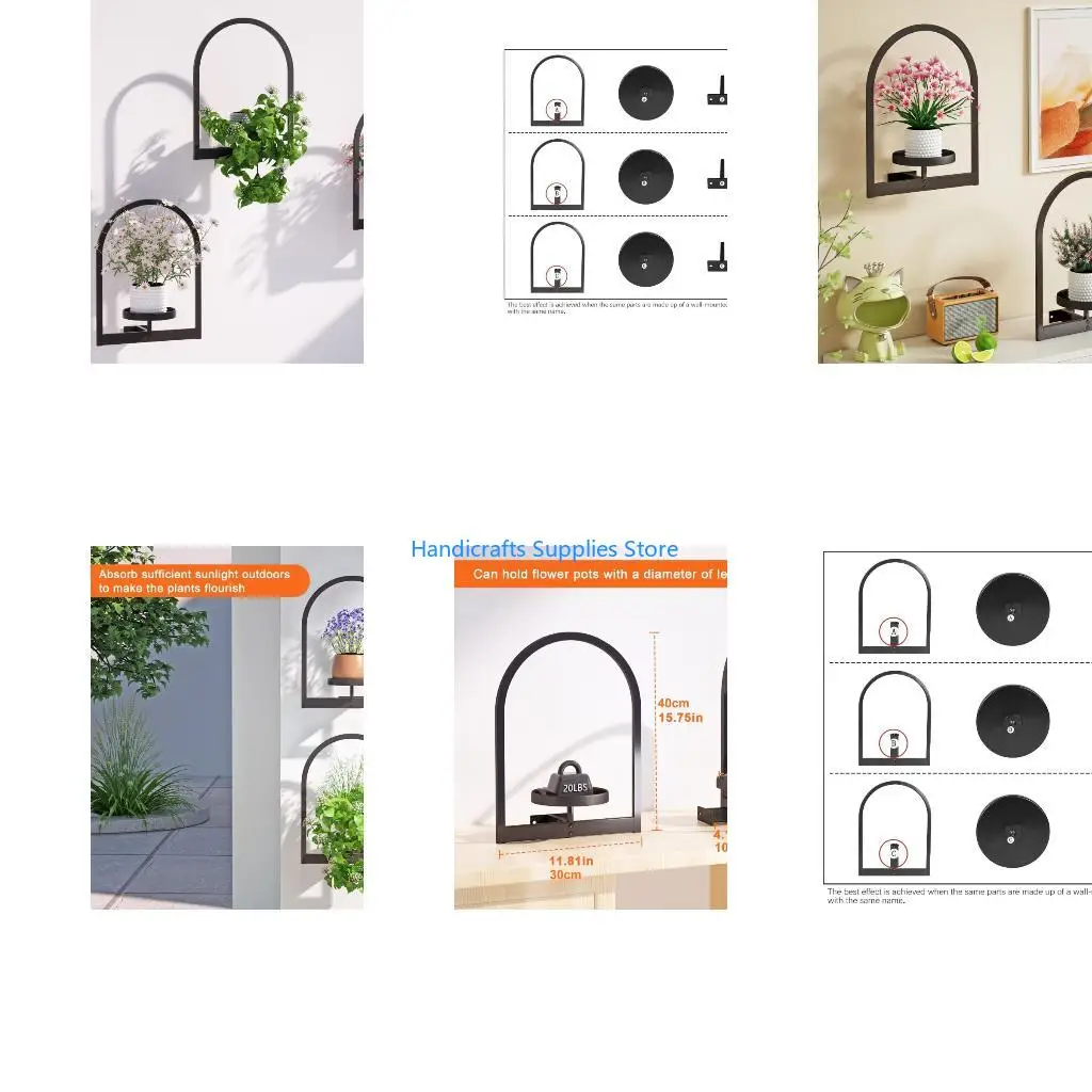 R1WA Multifunction Indoor Wall Mounted Shelf Suitable for Plant Books & Decorative Items