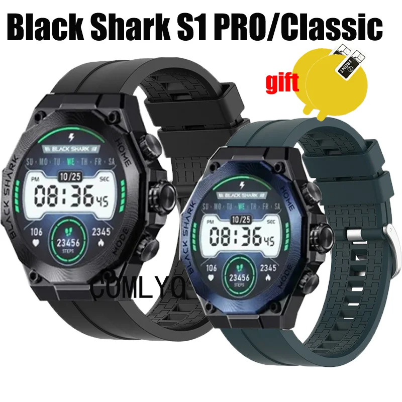 3in1 for Black Shark S1 Pro Classic Strap Band Belt Smart watch Silicone Bracelet Screen Protector Film