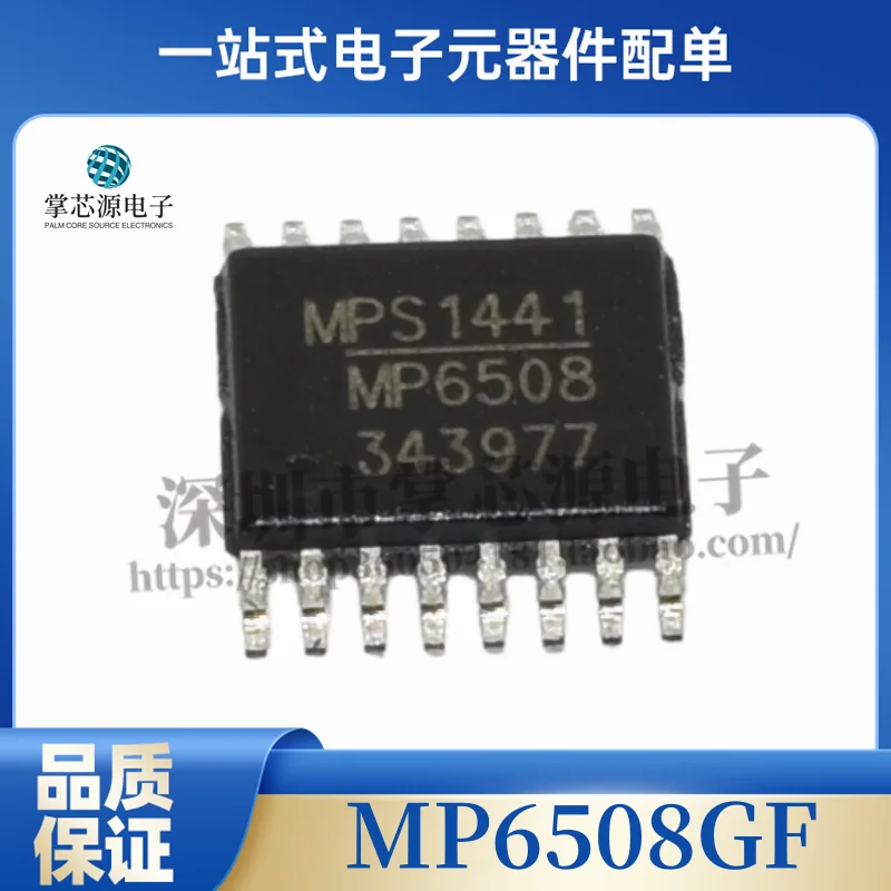 New Original MP6508…
