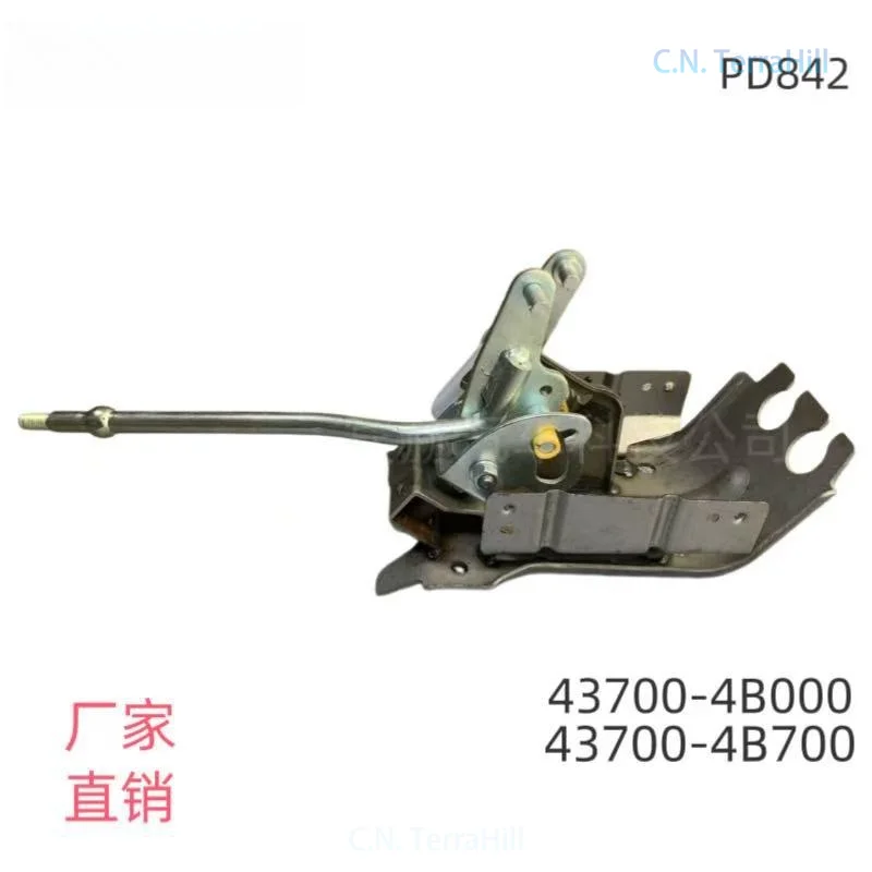 Gear Shift Lever 43700-4B000 43700-4B070 Compatible with Hyundai H100 Van 1992-1997 Manual Transmission Shifter