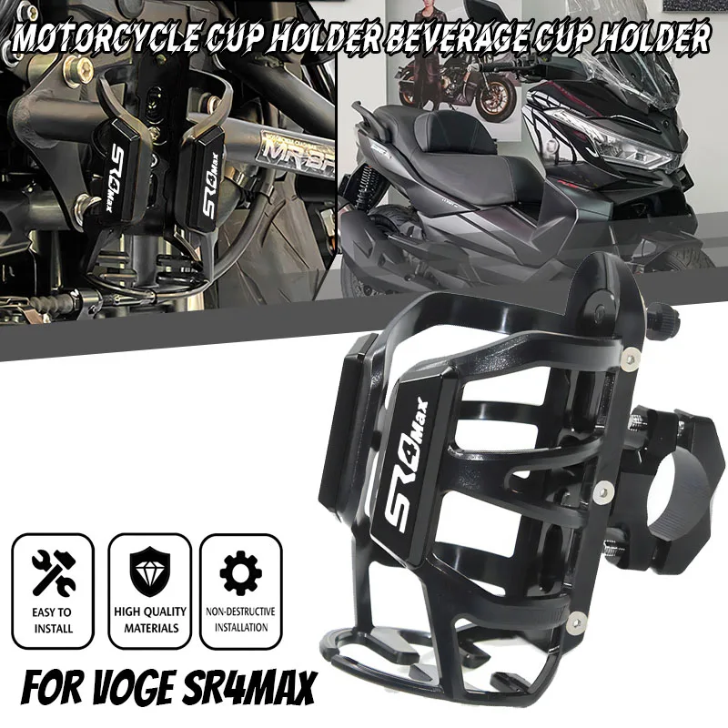 For Loncin VOGE SR4 MAX SR4MAX Motorcycle Accessories SR 4max Stand For Water Cup Beverage Water Drink Cup Holder