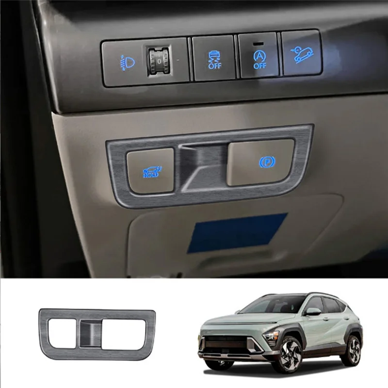 

Рамка переключателя фар автомобиля, накладка для Hyundai KONA 2024+, аксессуары для салона автомобиля, текстура древесины