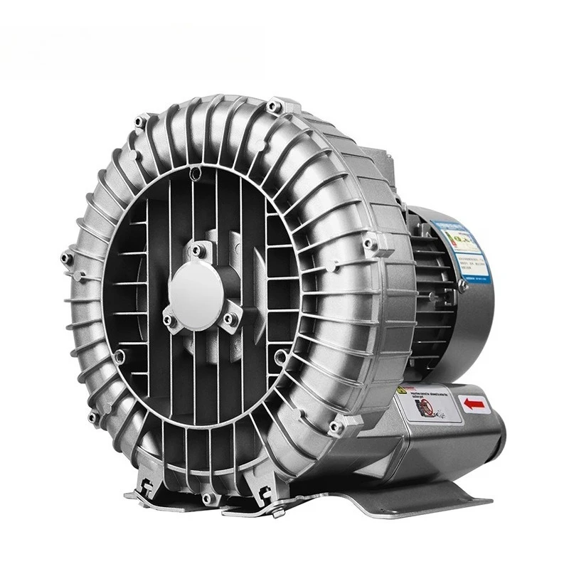 

750W vortex fan HG410-75AD4 high pressure vortex air pump blowing and suction dual-purpose blower, sewage aerator
