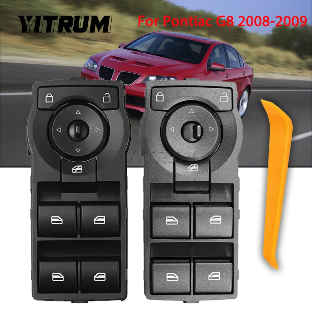 

YITRUM кнопка включения блокировки окна автомобиля со стороны водителя для Holden Black 2008-2009 Pontiac G8 GT GXP 4-сторонний 92247215 92225343