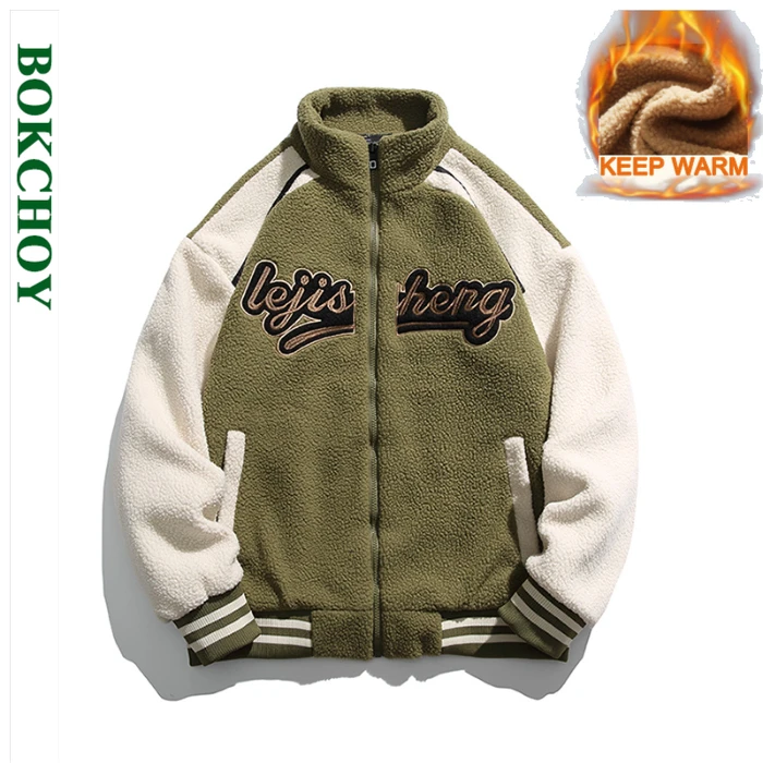 

2024 Winter New Loose Casual Letter Jackets for Men Clothing Keep Warm Embroidered Lamb Fleece Coat JL506