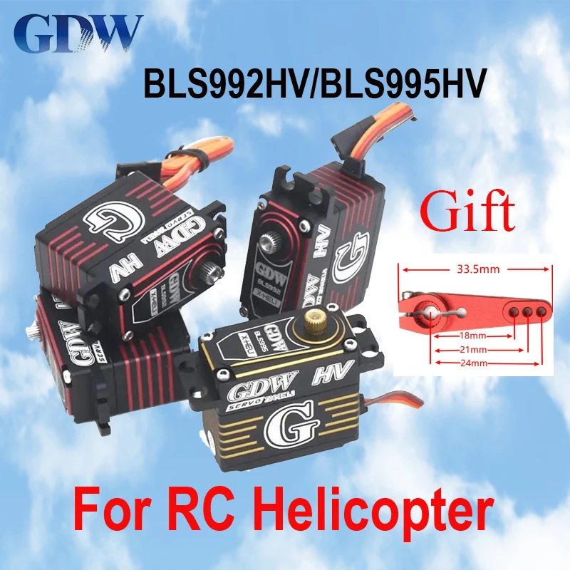 GDW BLS992HV BLS995HV 28KG 0.05Sec High Speed Standard Digital HV Full Metal Brushless Servo For RC Racer Helicopter Airplane