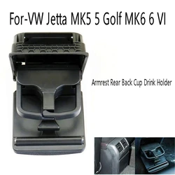 Central Console Armrest Rear Back Cup Drink Holder For-Jetta MK5 5 Golf MK6 6 VI 1K0862532 1K0862532C