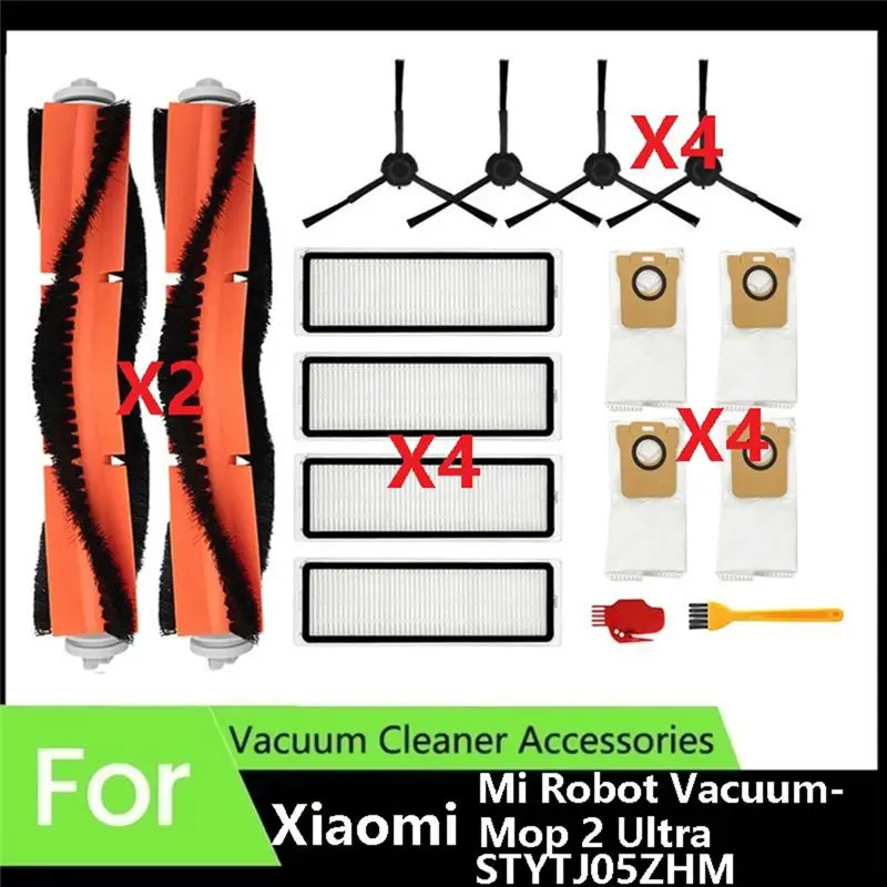 

Аксессуары для робота-пылесоса Xiaomi Mi Robot Vacuum-Mop 2 Ultra STYTJ05ZHM: боковая щетка, HEPA-фильтр, запчасти (модель A33F)