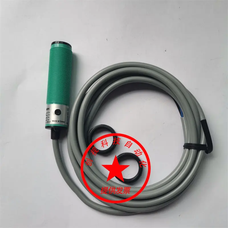 Brand New Ls18d-10N 10P 40N 40P 70N 70P-2C 4C Photoelectric Switch Taiwan Qisheng CONCH
