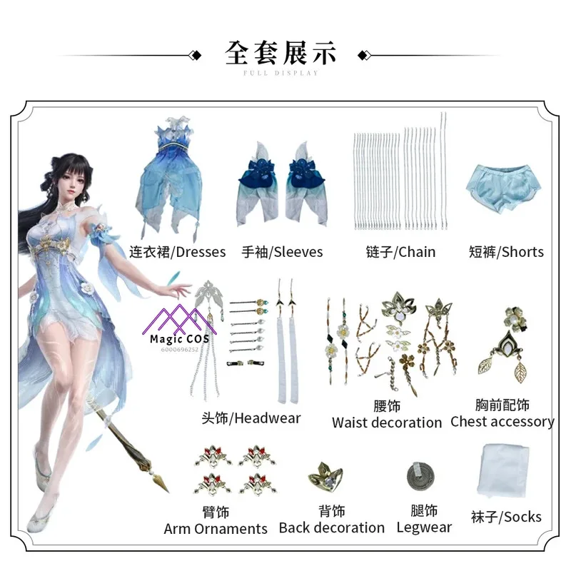 High Quality Game Anime Naraka: Bladepoint Ziping Fashion Cosplay Costume Accessories Comic Con Halloween Party Canival Uniform