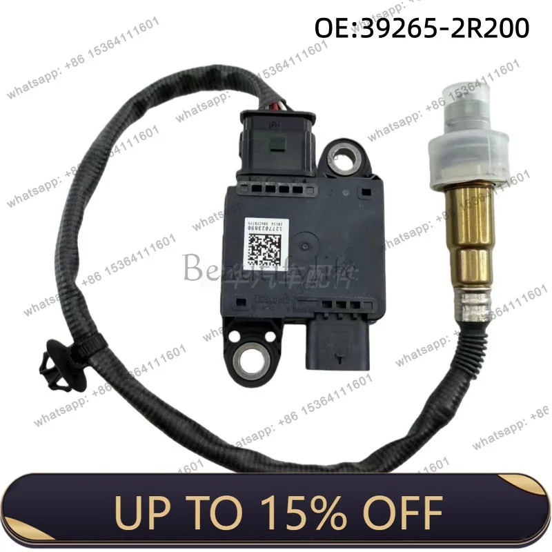LD39265-2R200 0281008572/573 Cross-border Particulate Matter Sensor PM