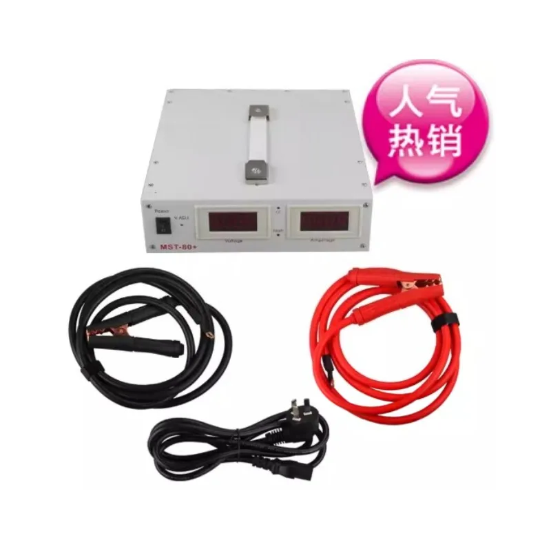 Automotive Programming Power Supply Programming Power Regulator MST-80 + 220V/100A