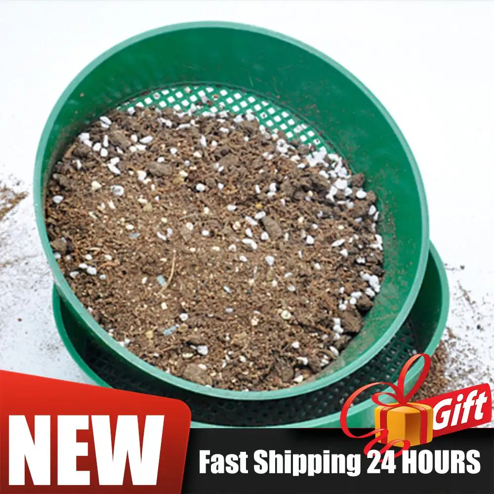 1-5PCS Garden Soil Filter Home Garden Tool Plastic Garden Sieve Sifting Tool Fine Mesh Soil Sieve For Soil Stone Mesh Gardening