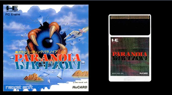 

16bits PC Engine HU-CARD : PARANOIA ( Psychosis )