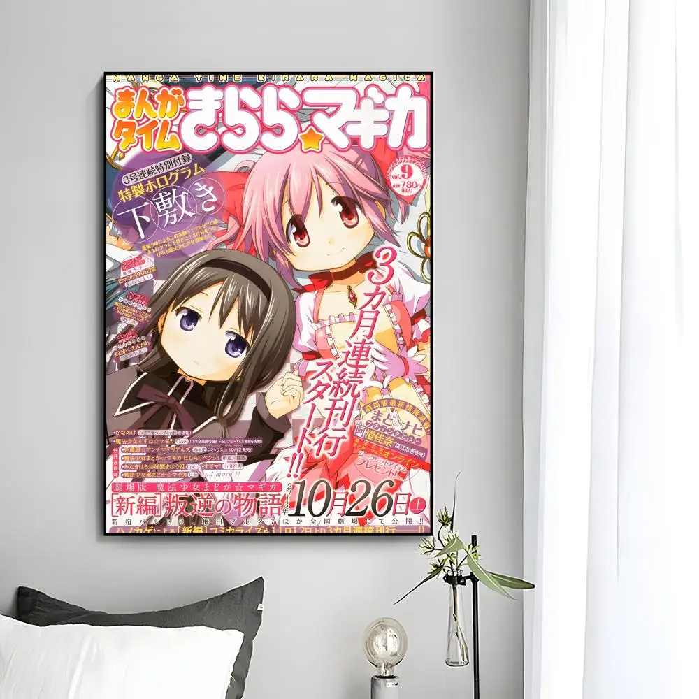 Dunkles Anime P-Puella Magi Madoka Magica Poster Wandkunstdruck Dekoratives Wandbild Wohndekor Geschenk Ungerahmt – Detail 11