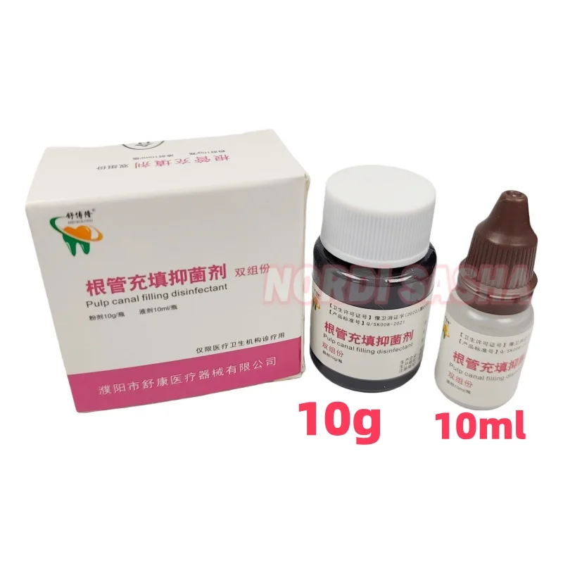 

1 коробка: Стоматологический дезинфицирующий антибактериальный препарат для пломбирования корневых каналов, 10 г порошка + 10 мл жидкости, герметик для корневых каналов