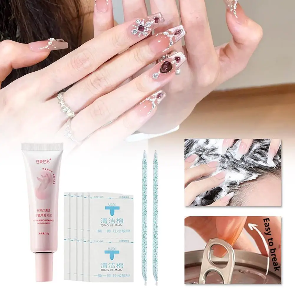 Super Strong Nail Glue for Press On Nails No Uv/Led Lamp Needed, Quick Drying 5s, Fast-Curing, Long-Lasting ﻿