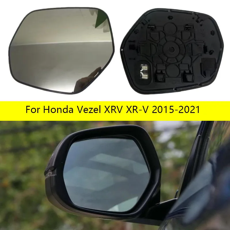 

Автомобильное наружное боковое зеркало заднего вида, линза, дверное крыло, зеркала заднего вида, стекло с подогревом для Honda Vezel XRV XR-V 2015-2021
