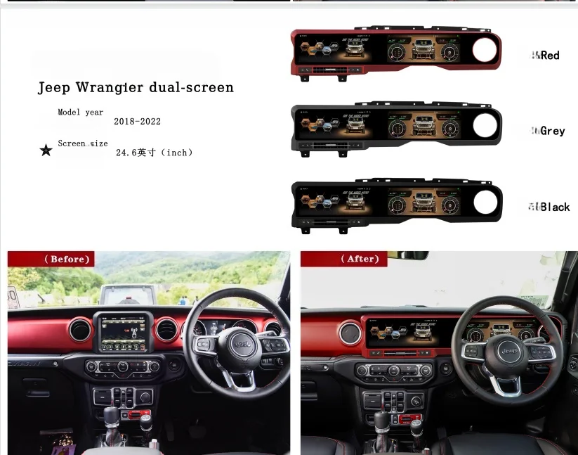 12.3 Inch Dual Screen For Jeep Wrangler JL Rubicon Gladiator 2018 2023 Multimedia Android Car Radio Digital Cluster Dashboard