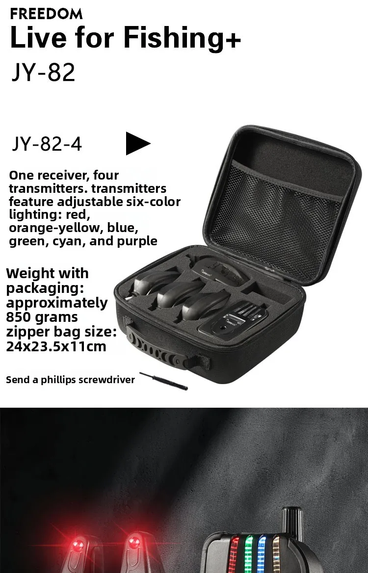 Wireless , Alarm JY-82PRO European Carp, Library Fishing Anti-bottom Fishing Alarm Beeping