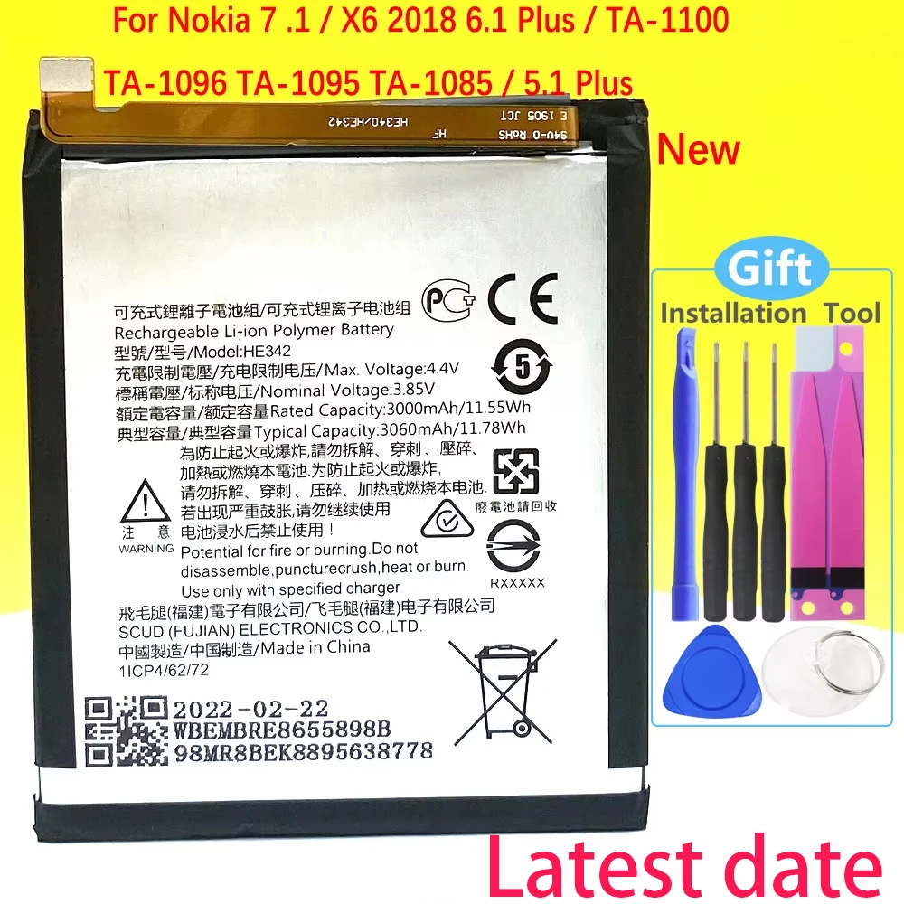 Batterie HE336 HE321 pour les touristes VA5 (TA-1053 DS) /3.1/7.1/X6 2018 6.1 Plus/ 5.1 Plus/pour Va3 TA-1032, nouveauté