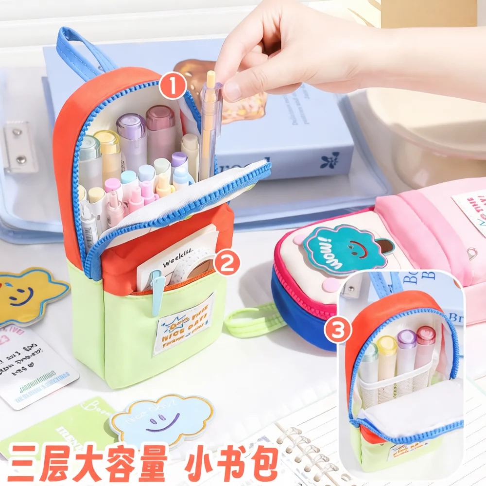 Soft Cloud Pencil Case Large Capacity Stationery Holder Aesthetic School Supplies Cosmetic Bag Durable Zipper Organizer